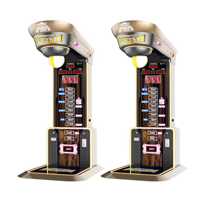 Arcade Vending & Laundry - Игровой автомат Ultimate Big Punching Boxing