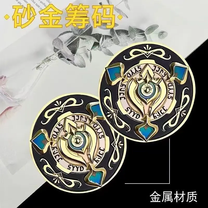 Token Coin Mechanism - Горячая Распродажа Honkai: Звездный рельс, 3D