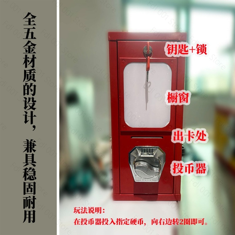 Уличный аркадный автомат для в – обзор и цена Arcade Vending & Laundry